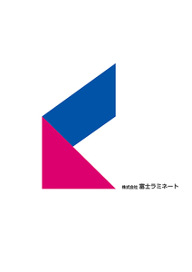 HP案内用富士ラミネートさま会社案内表紙