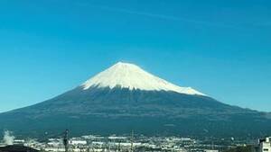 富士山百景　57景