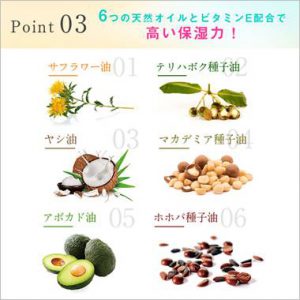 塗る鼻マスク