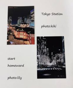 自社ポストカード　サンプル