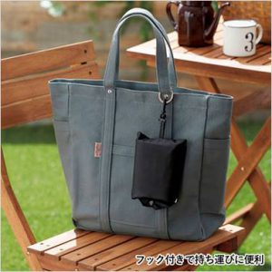 キャンプス ポータブルレジャーシート